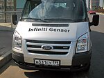 автобус Genser бесплатно отвезет в пункт аренды автомобилей АрендаАвто-бнн на 63 км МКАД